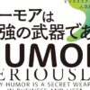 Thumbnail of new posts 020