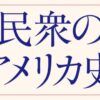 Thumbnail of new posts 153