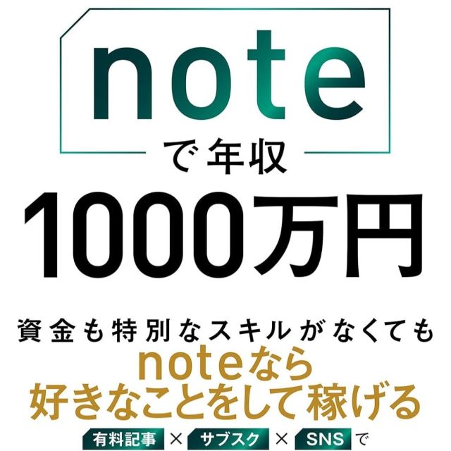 Thumbnail of post image 062