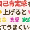 Thumbnail of new posts 011