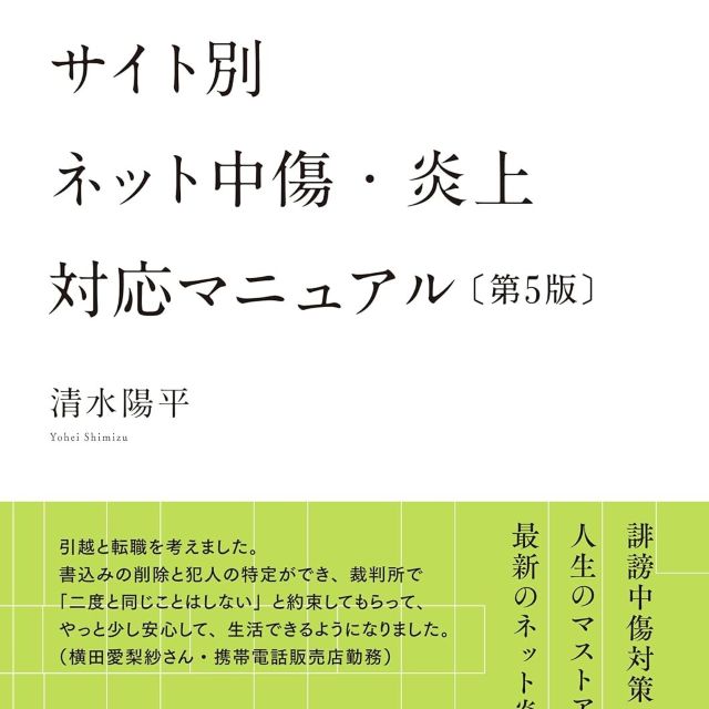 Thumbnail of post image 127