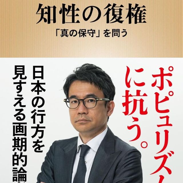 Thumbnail of post image 135