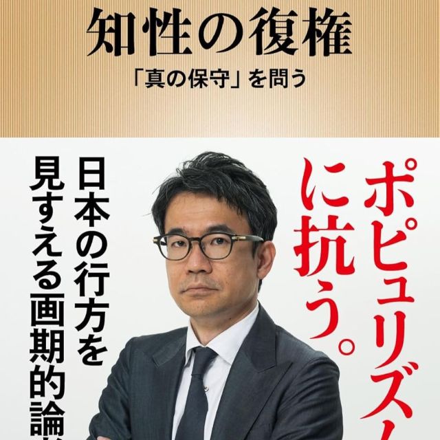 Thumbnail of post image 195