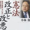 Thumbnail of new posts 029