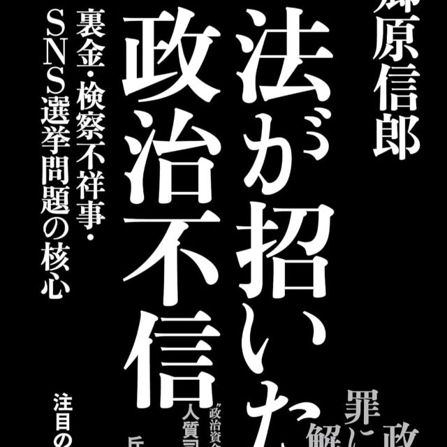 Thumbnail of post image 110