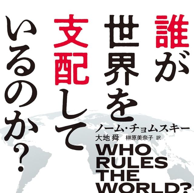 Thumbnail of post image 064