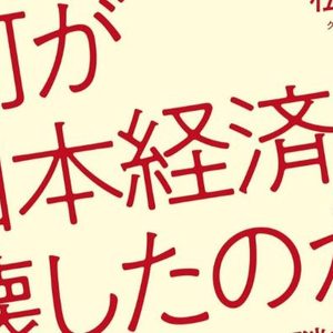 Thumbnail of new posts 125