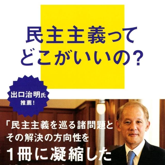 Thumbnail of post image 053