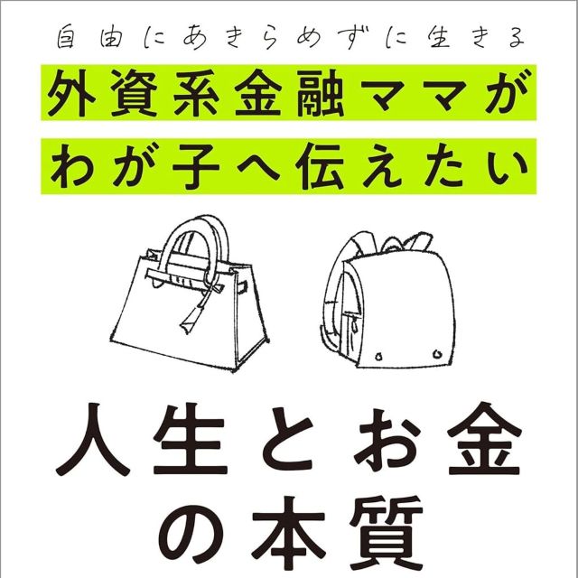 Thumbnail of post image 084