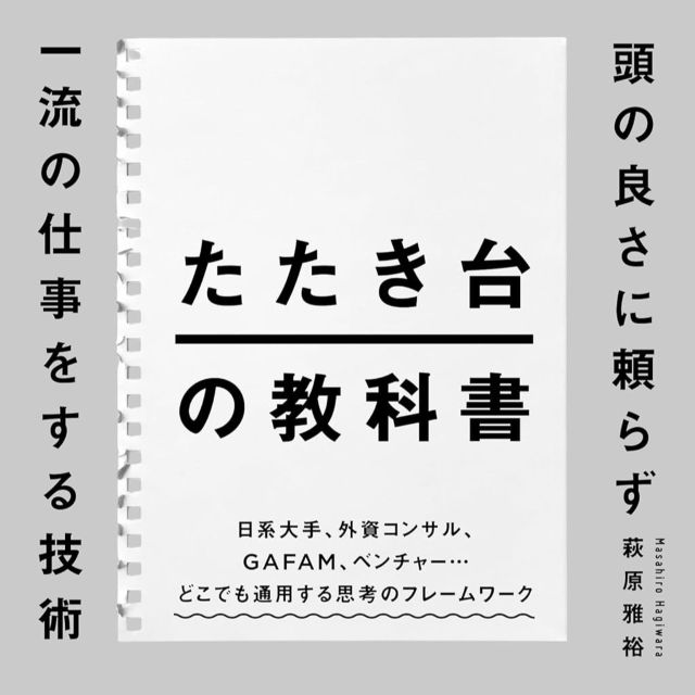 Thumbnail of post image 020