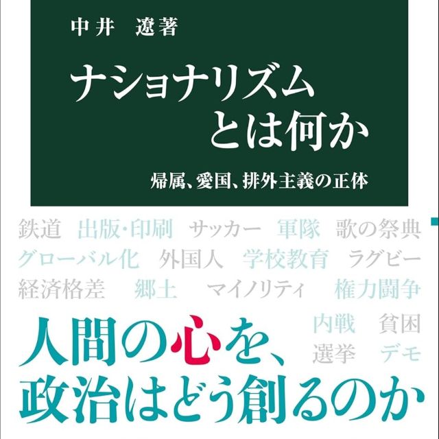 Thumbnail of post image 108