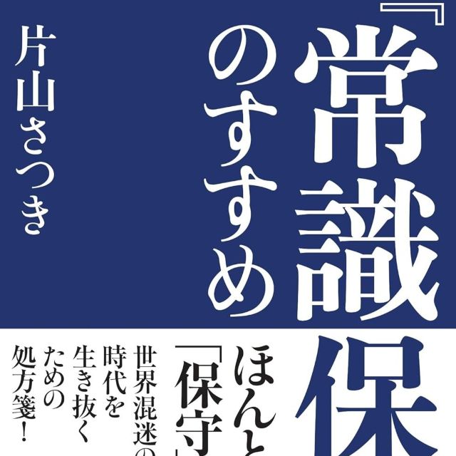 Thumbnail of post image 184