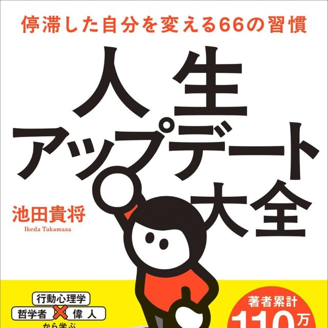 Thumbnail of post image 116