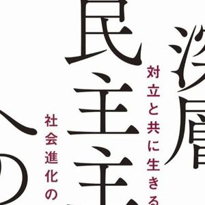 Thumbnail of new posts 030