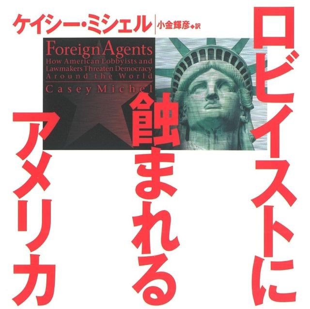 Thumbnail of post image 005