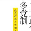 Thumbnail of new posts 000