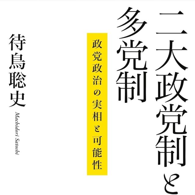 Thumbnail of post image 057