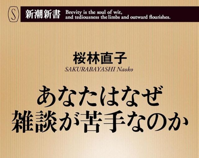 Thumbnail of post image 018