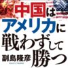 Thumbnail of related posts 131