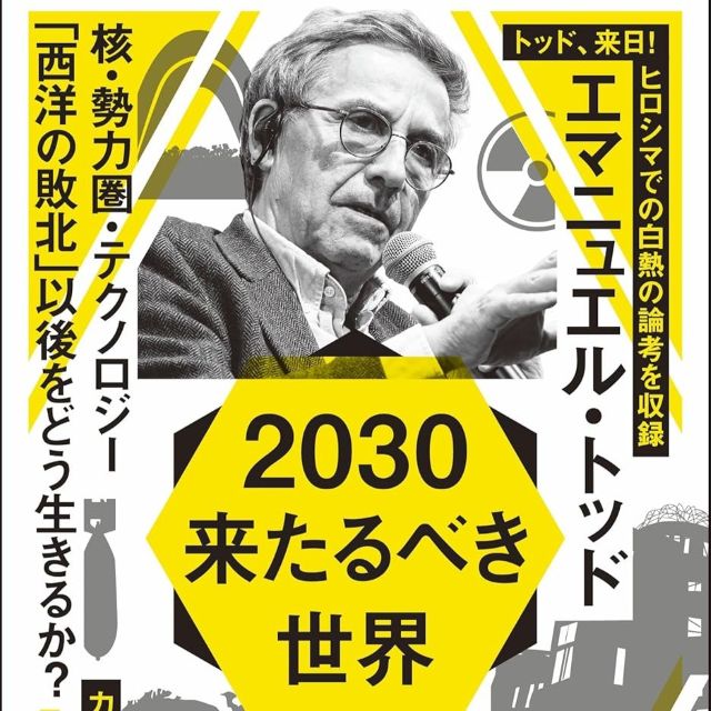 Thumbnail of post image 149