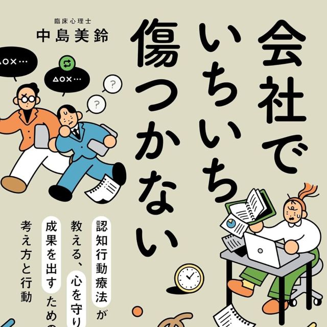 Thumbnail of post image 114