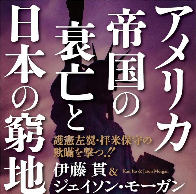 Thumbnail of post image 020