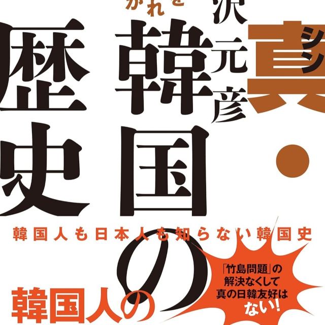 Thumbnail of post image 012