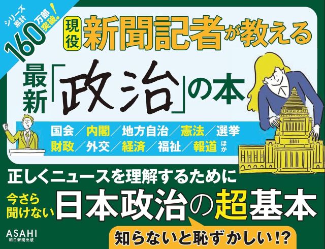 Thumbnail of post image 068