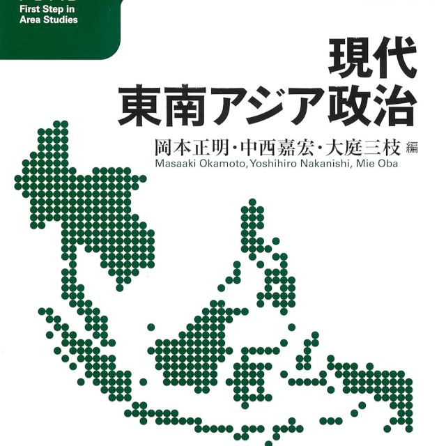 Thumbnail of post image 018