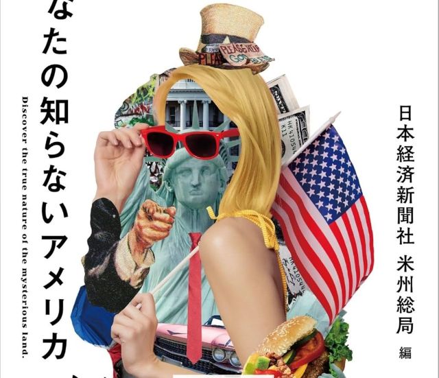 Thumbnail of post image 067