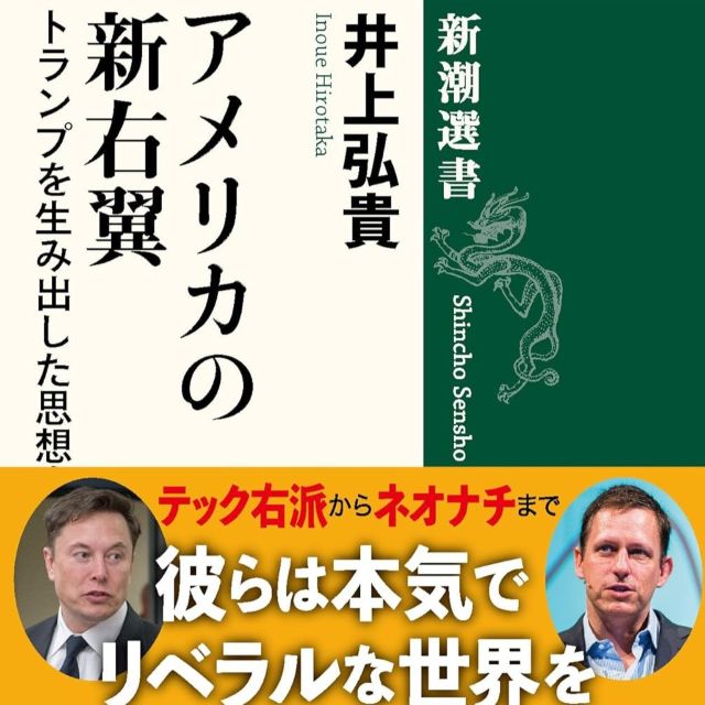 Thumbnail of post image 156