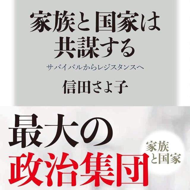 Thumbnail of post image 101