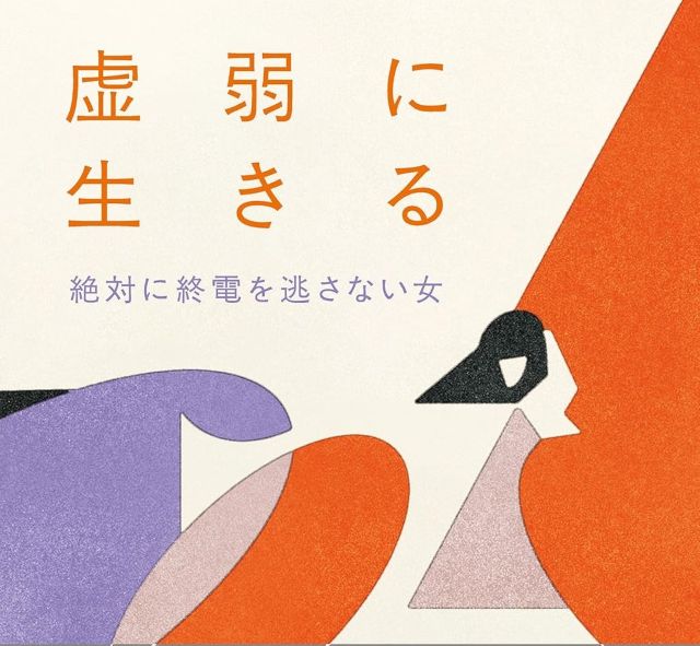 Thumbnail of post image 179