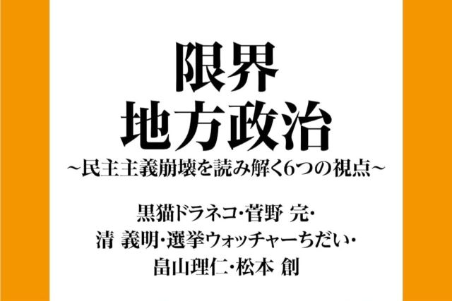 Thumbnail of post image 052