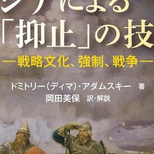 Thumbnail of new posts 085
