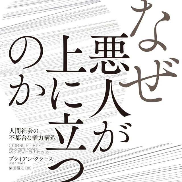 Thumbnail of post image 187