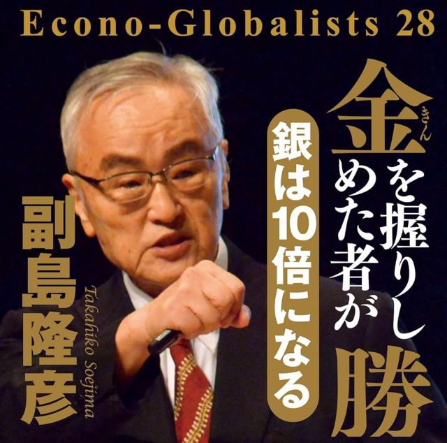 Thumbnail of post image 055