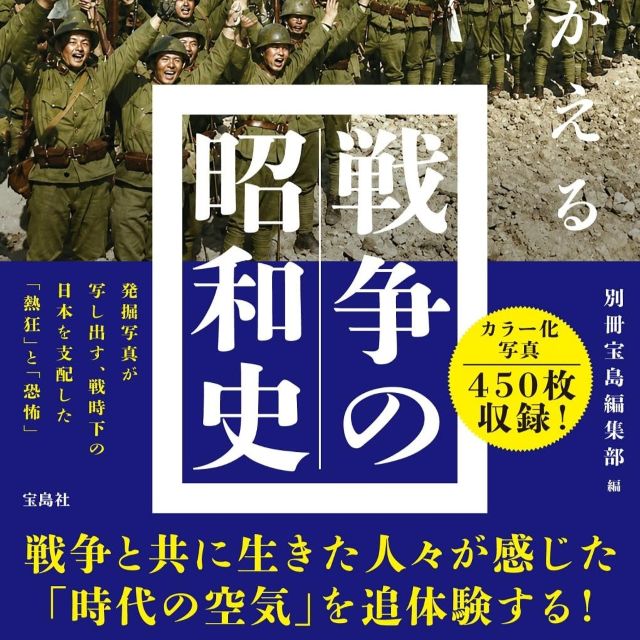 Thumbnail of post image 188