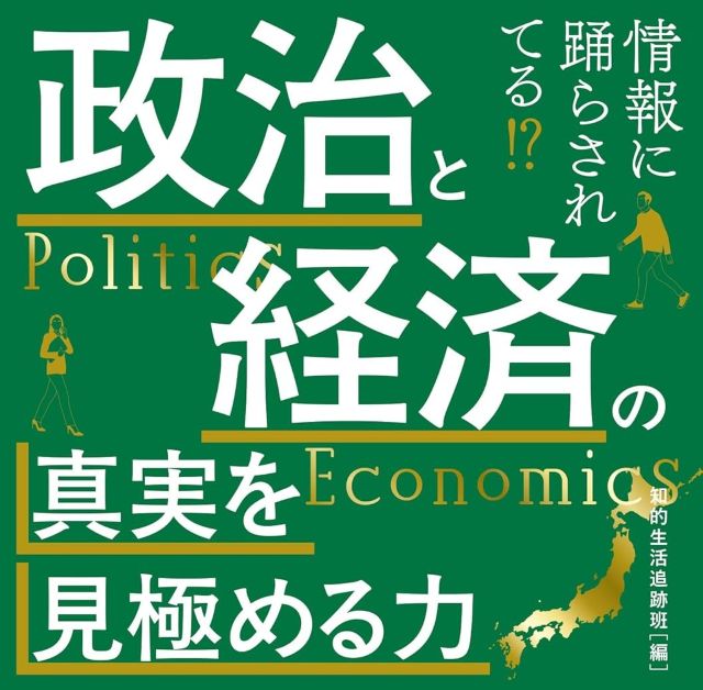 Thumbnail of post image 148