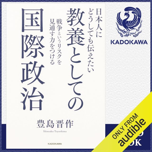 Thumbnail of post image 117