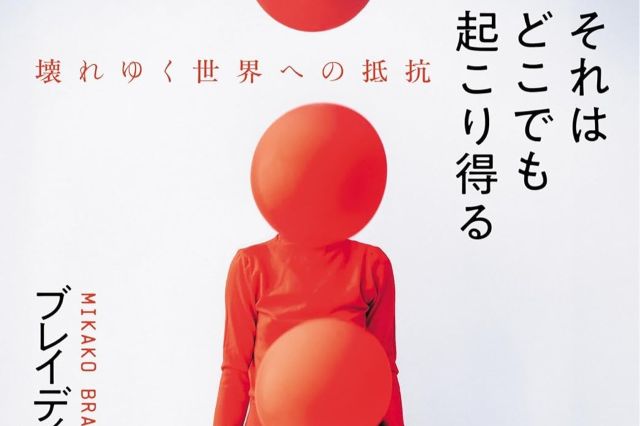 Thumbnail of post image 030