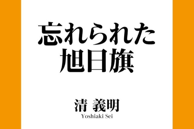 Thumbnail of post image 017