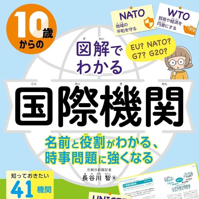 Thumbnail of post image 034
