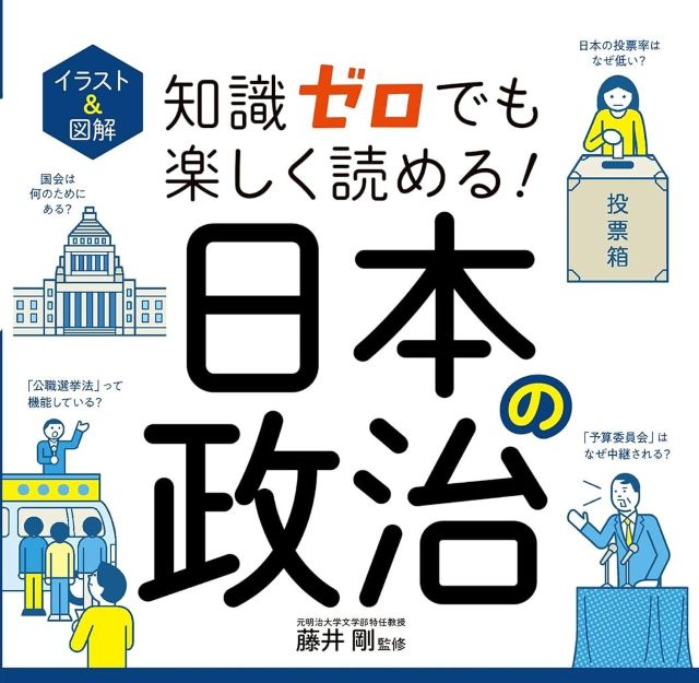 Thumbnail of post image 036