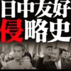 Thumbnail of new posts 016