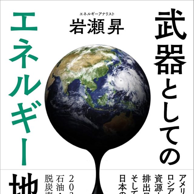 Thumbnail of post image 043