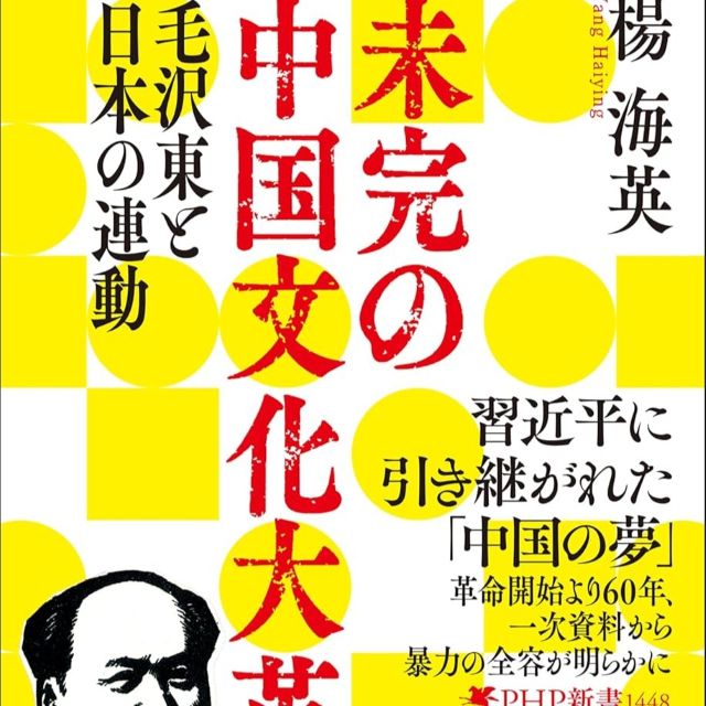 Thumbnail of post image 012