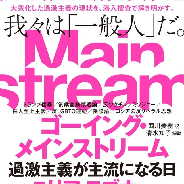 Thumbnail of post image 170