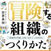 Thumbnail of new posts 134