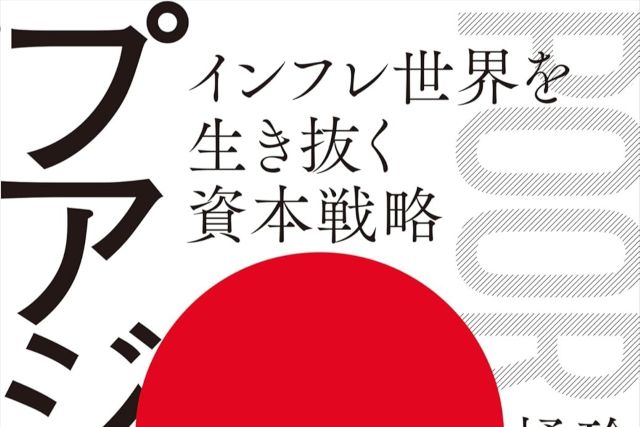 Thumbnail of post image 170